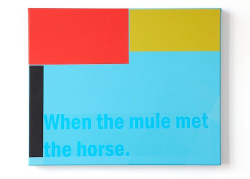 Patrick DeGuira, Labor Painting (When the Mule met the Horse) , 2013; acrylic on canvas, 18 by 22 inches.
