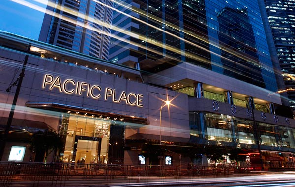 Luxstate - Real Estate - Retail - Hong Kong - Admiralty - Pacific Place 太古廣場 (4).jpg