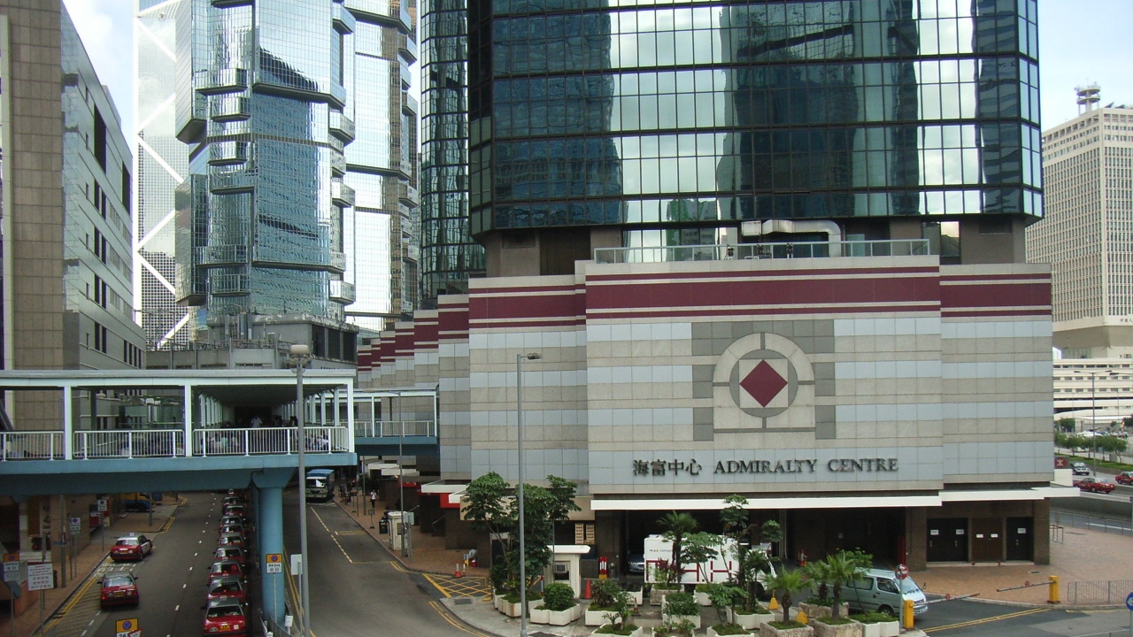 Luxstate - Real Estate - Retail - Hong Kong - Admiralty - Admiralty Centre 海富中心 (3).jpg