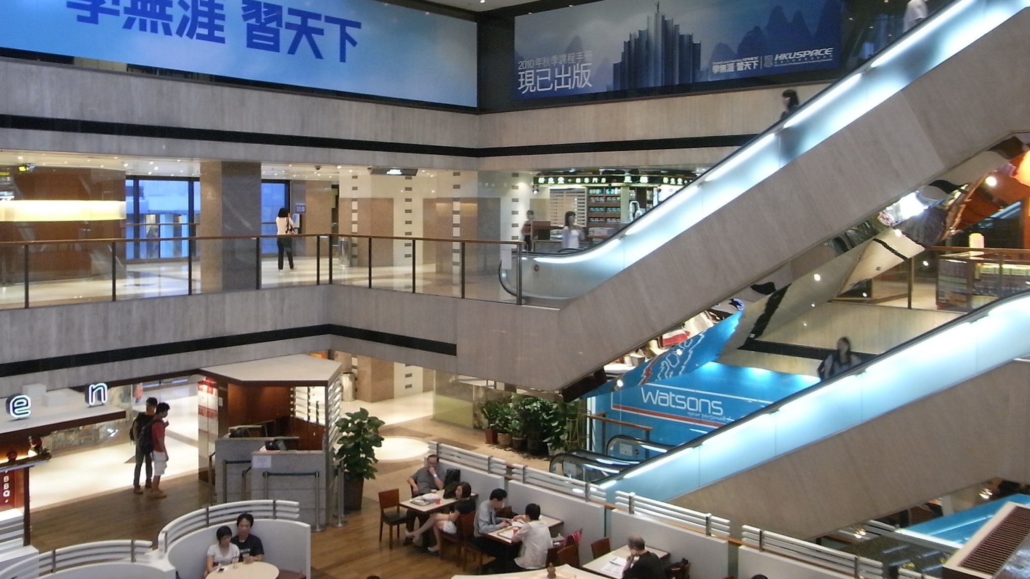Luxstate - Real Estate - Retail - Hong Kong - Admiralty - Admiralty Centre 海富中心 (6).JPG