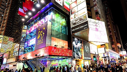 Luxstate - Real Estate - Retail - Hong Kong - Causeway Bay - Island Beverly Center 金百利商場 (1).jpg