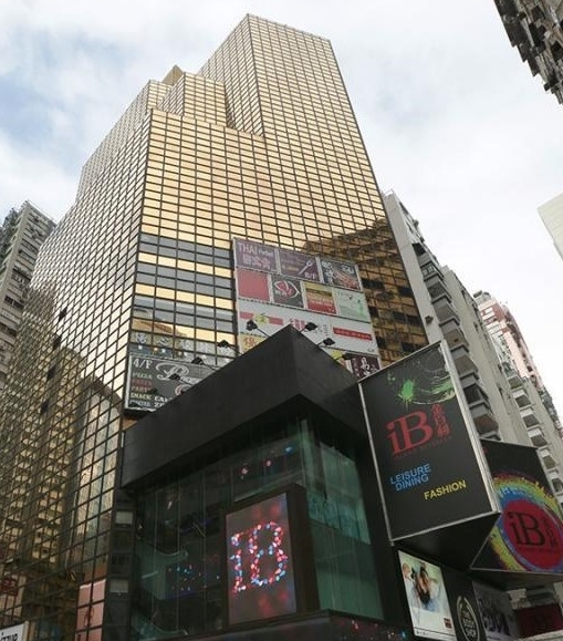 Luxstate - Real Estate - Retail - Hong Kong - Causeway Bay - Island Beverly Center 金百利商場 (2).jpg