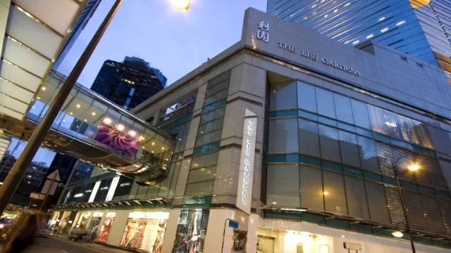 Luxstate - Real Estate - Retail - Hong Kong - Causeway Bay - Lee Gardens 1 & 2 利園一 & 二期 (2).jpg