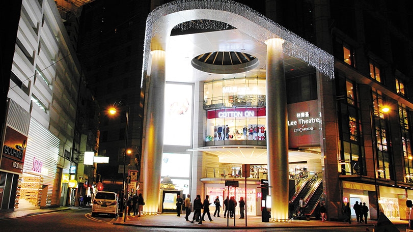Luxstate - Real Estate - Retail - Hong Kong - Causeway Bay - Lee Theatre Plaza 利舞臺廣場 (1).jpg
