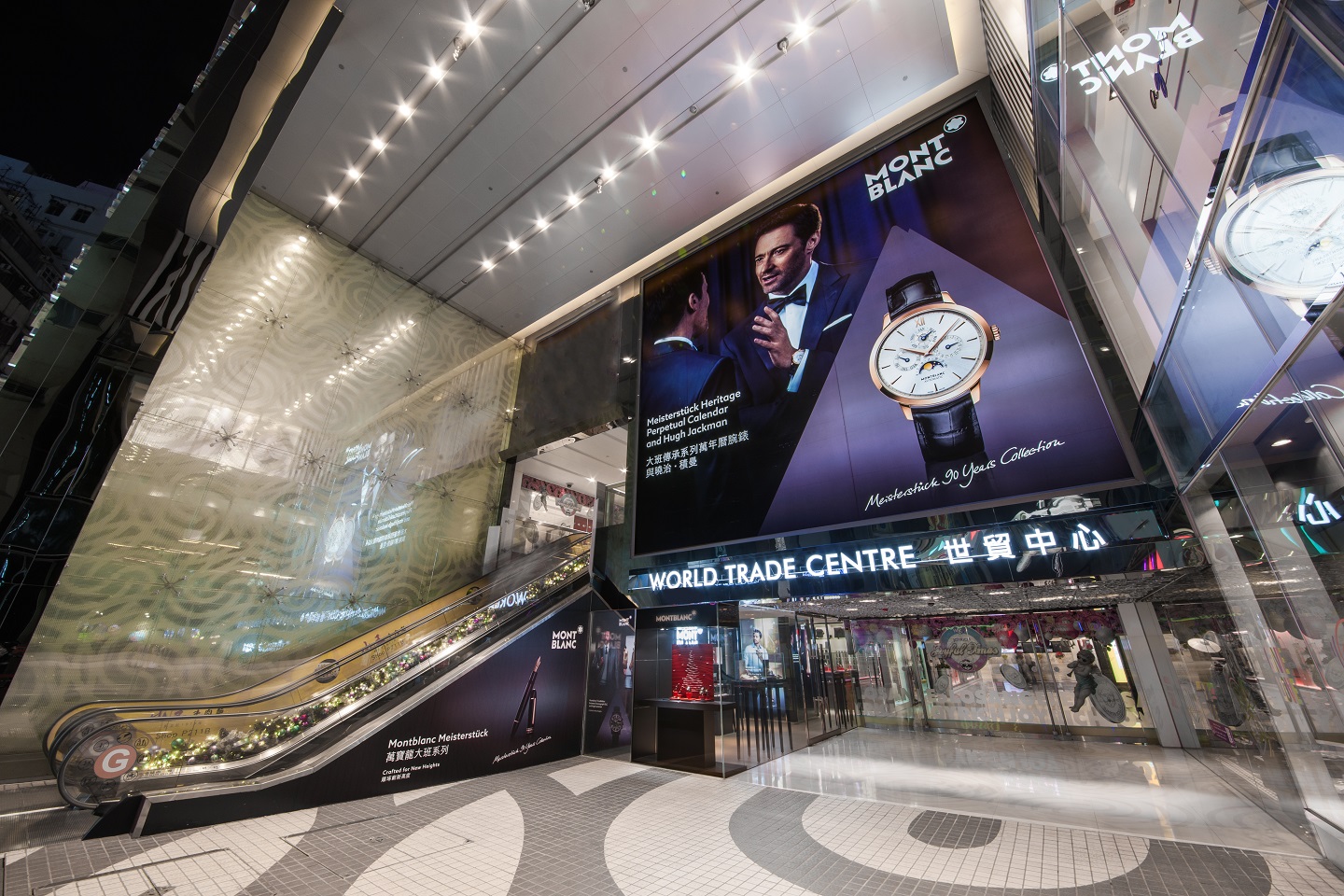 Luxstate - Real Estate - Retail - Hong Kong - Causeway Bay - WTC more 世貿中心 (3).jpg