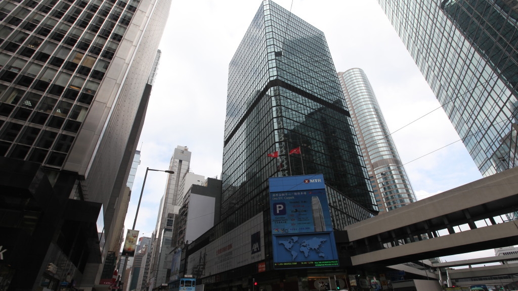 Luxstate - Real Estate - Retail - Hong Kong - Central - World Wide House 環球商場 (3).jpg