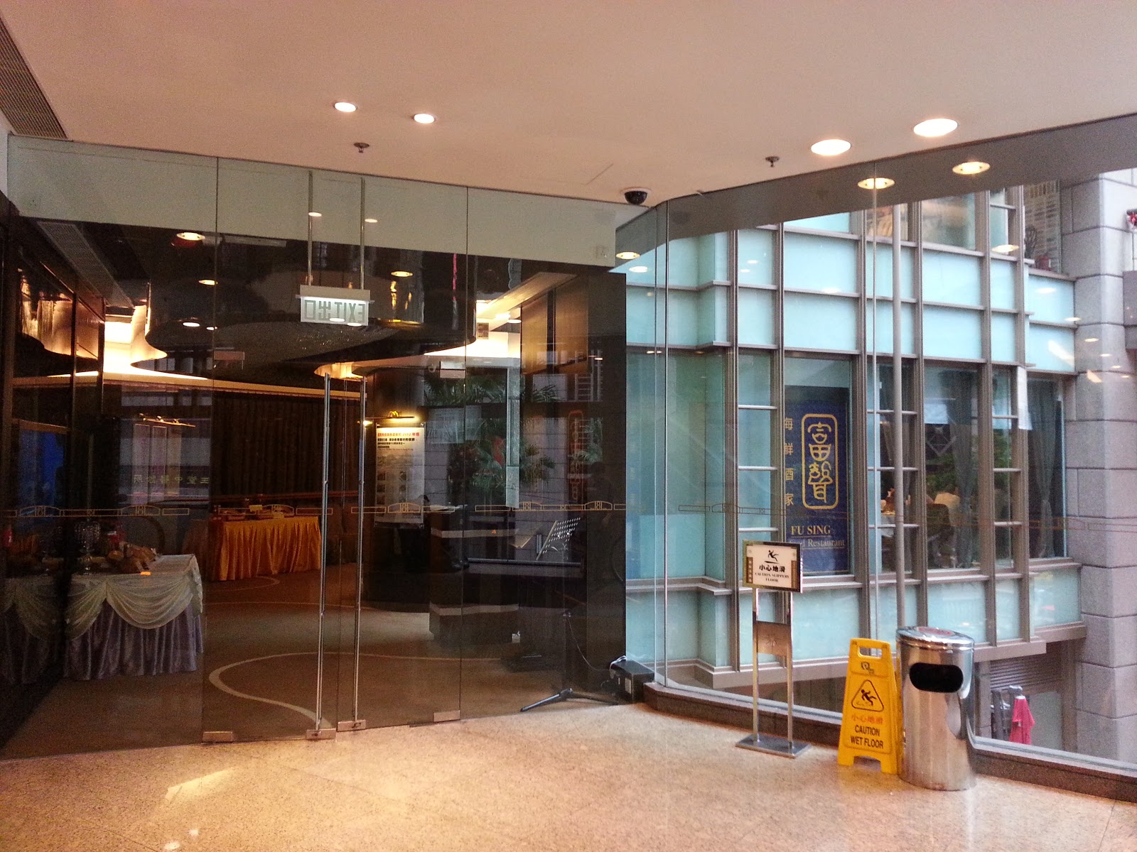 Luxstate - Real Estate - Retail - Hong Kong - Sheung Wan - Grand Millennium Plaza 新紀元廣場 (4).jpg