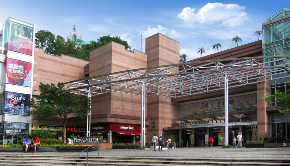 Luxstate - Real Estate - Retail - Hong Kong - Others - The Peak - The Peak Galleria 山頂廣場 (4).jpg