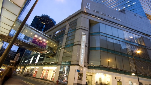 Luxstate - Real Estate - Retail - Hong Kong - Causeway Bay - Lee Gardens 1 & 2 利園一 & 二期 (2).jpg