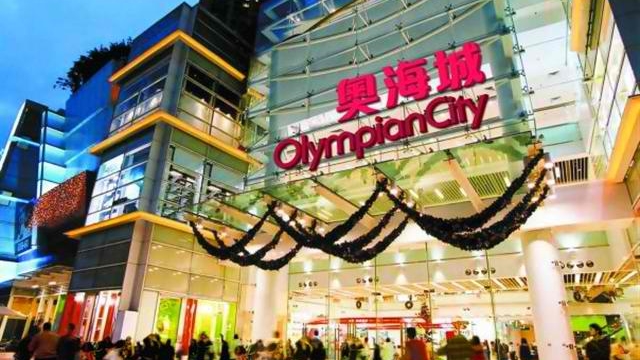 Luxstate - Real Estate - Retail - Hong Kong - Kowloon West - Olympian City 奧海城 (2).jpg
