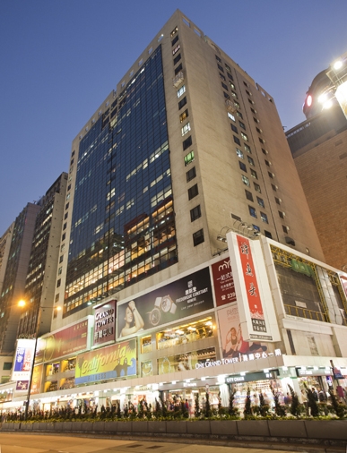 Luxstate - Real Estate - Retail - Hong Kong - Kowloon - Mong Kok - Grand Tower 雅蘭商場 (1).jpg