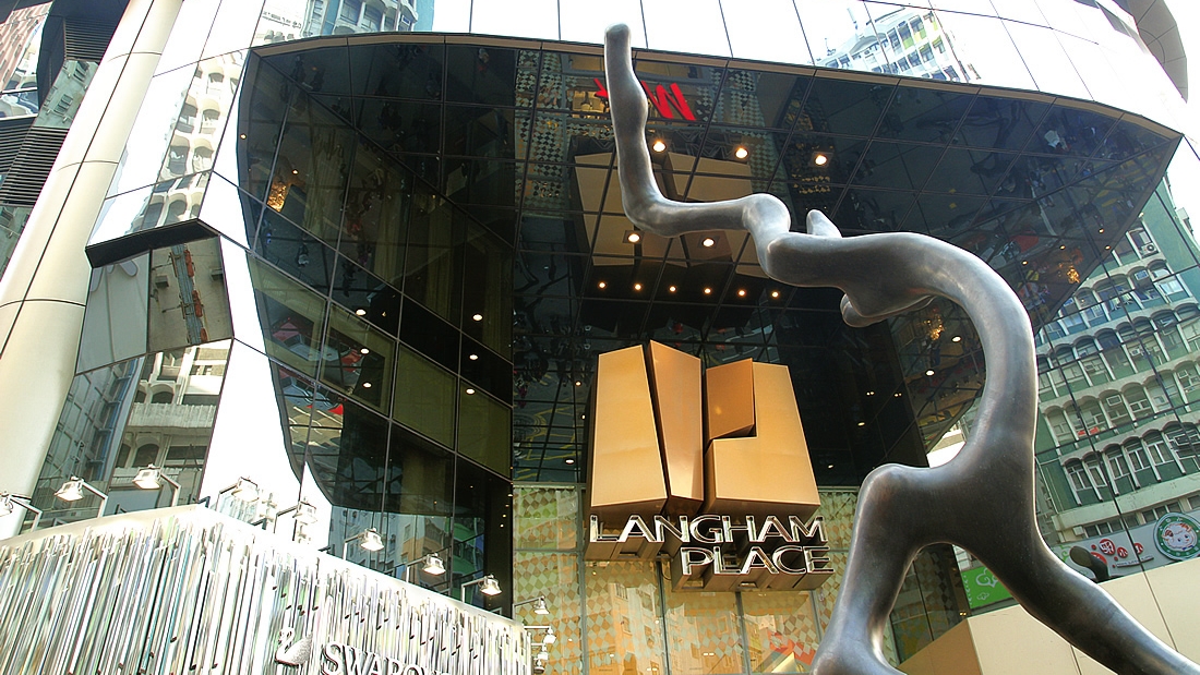 Luxstate - Real Estate - Retail - Hong Kong - Kowloon - Mong Kok - Langham Place 朗豪坊 (6).jpg