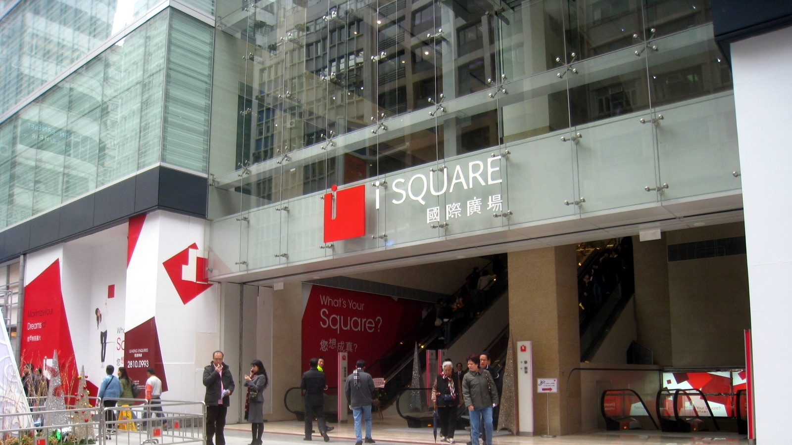 Luxstate - Real Estate - Retail - Hong Kong - Kowloon - Tsim Sha Tsui - iSQUARE 國際廣場 (1).jpg