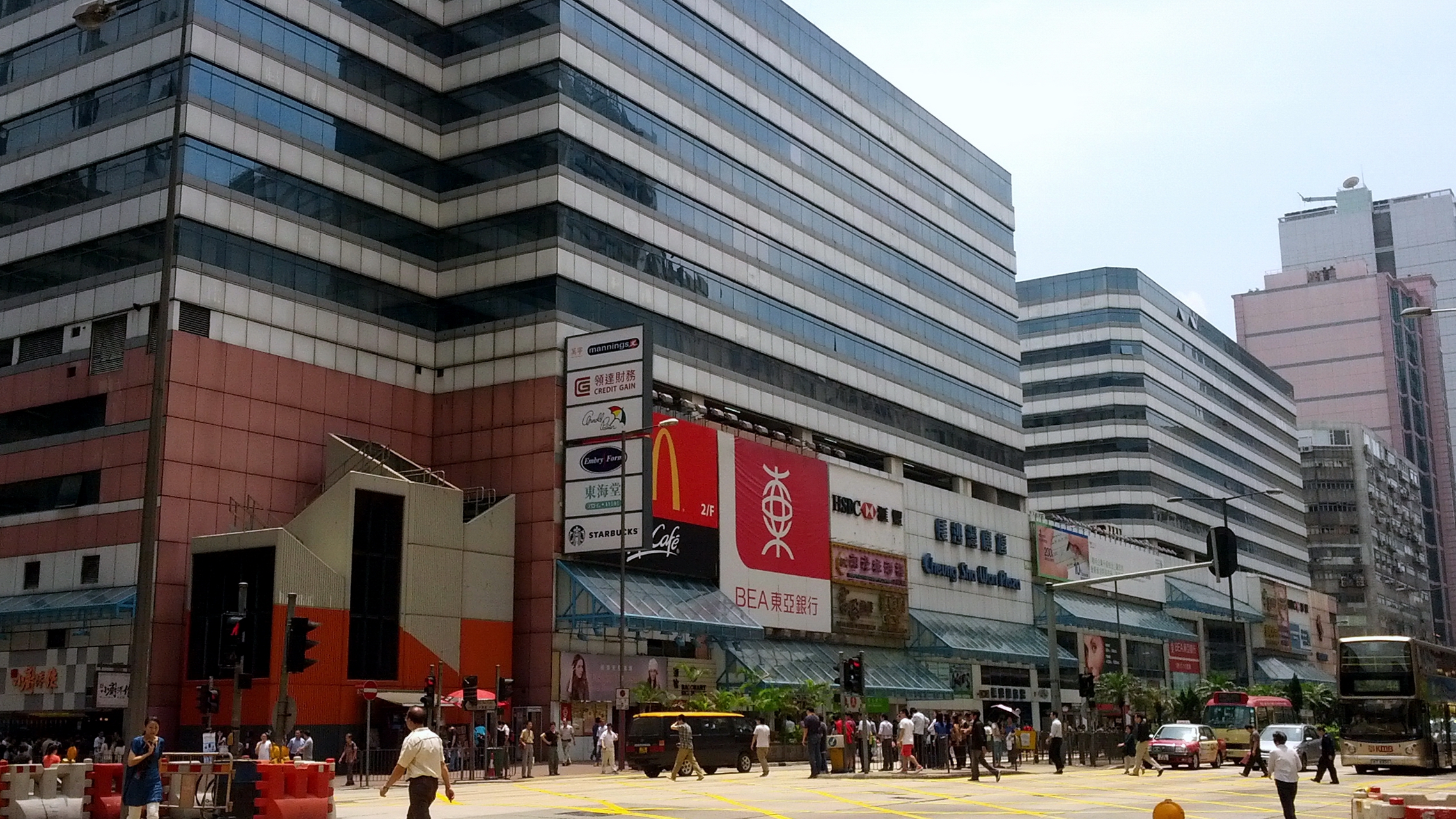 Luxstate - Real Estate - Retail - Hong Kong - Others - Lai Chi Kok - Cheung Sha Wan Plaza 長沙灣廣場 (1).jpg