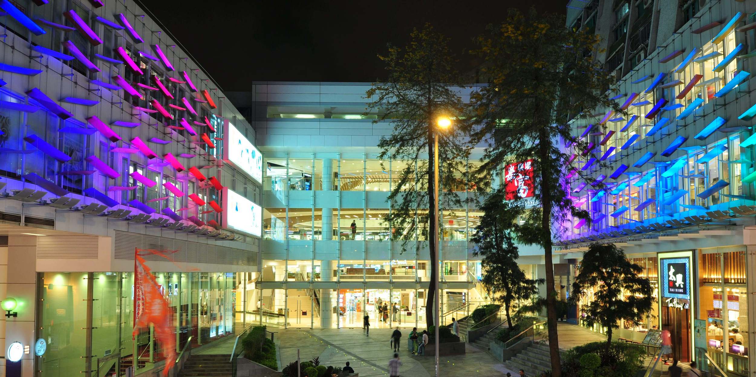 Luxstate - Real Estate - Retail - Hong Kong - Others - Lok Fu - Lok Fu Plaza 樂富廣場 (2).JPG