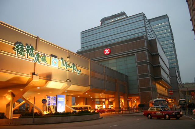 Luxstate - Real Estate - Retail - Hong Kong - Others - Kowloon Bay - Telford Plaza 德福廣場 - (3).jpg