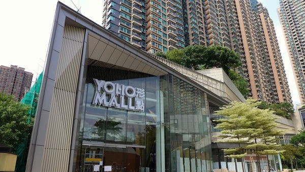 Luxstate - Real Estate - Retail - Hong Kong - New Territories & The Outlying Islands - Yuen Long - YOHO Mall (4).jpg