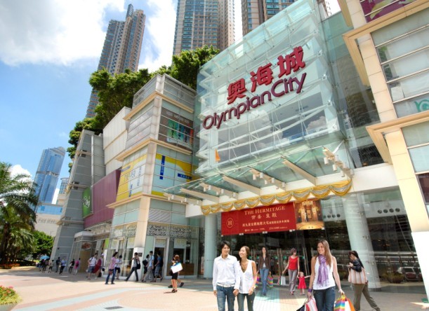 Luxstate - Real Estate - Retail - Hong Kong - Kowloon West - Olympian City 奧海城 (5).jpg