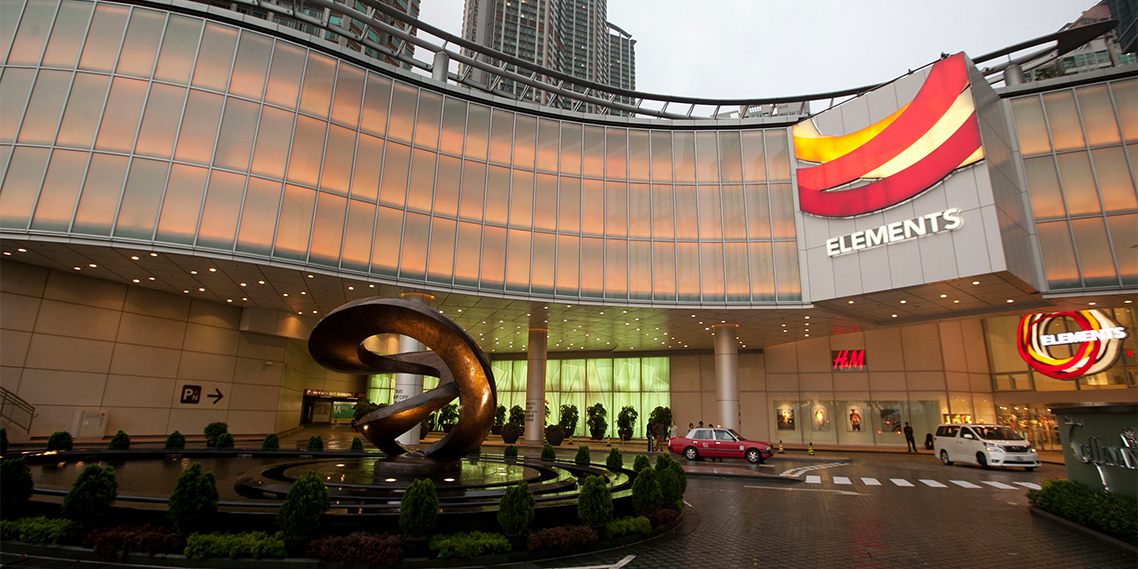 Luxstate - Real Estate - Retail - Hong Kong - Kowloon West - Tsim Sha Tsui - Elements 圓方 (7).jpg