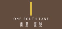 One South Lane - 南里壹號