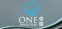 One Wanchai - 壹環