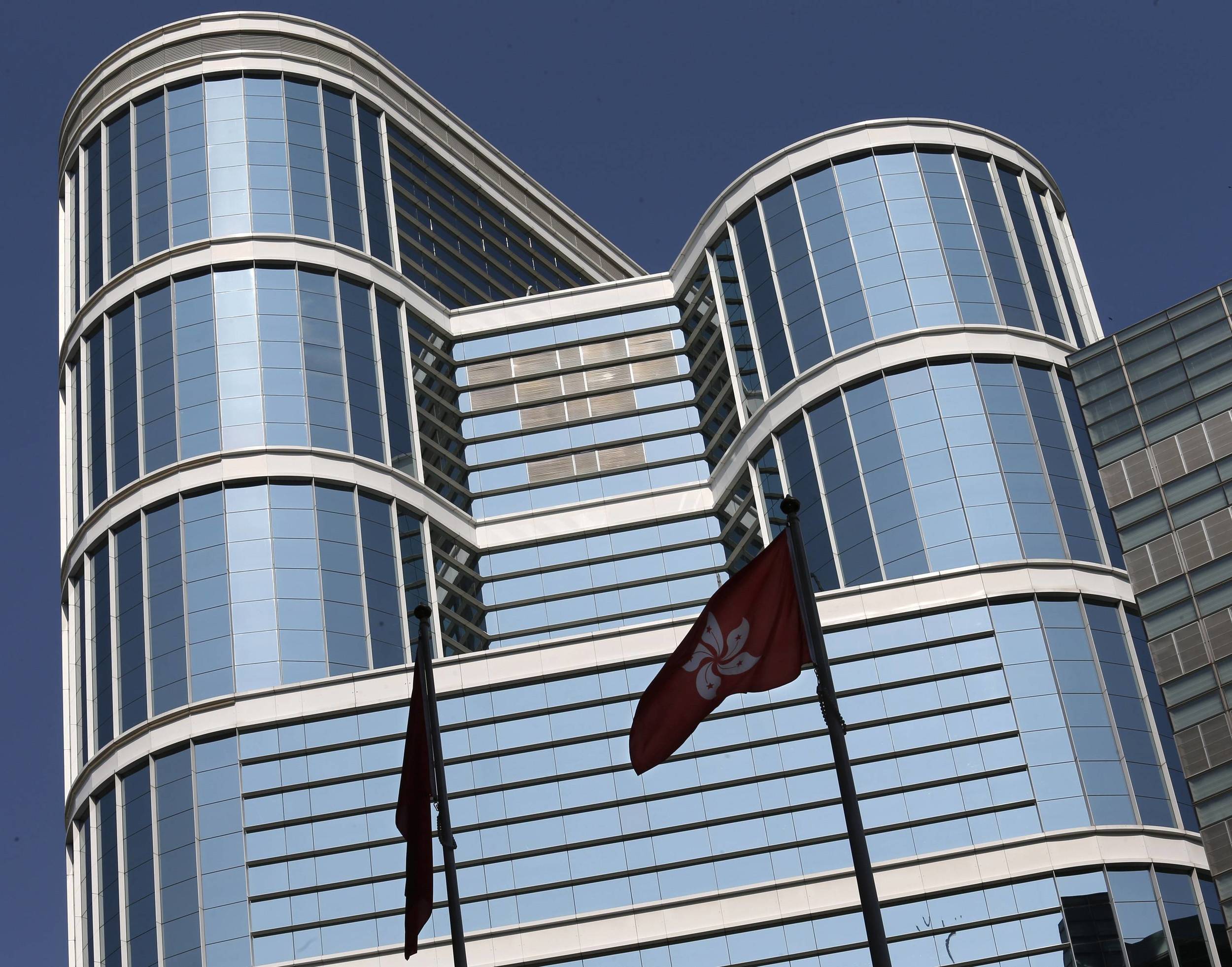 Luxstate - Admiralty - 11 - Citic Tower_1b.JPG