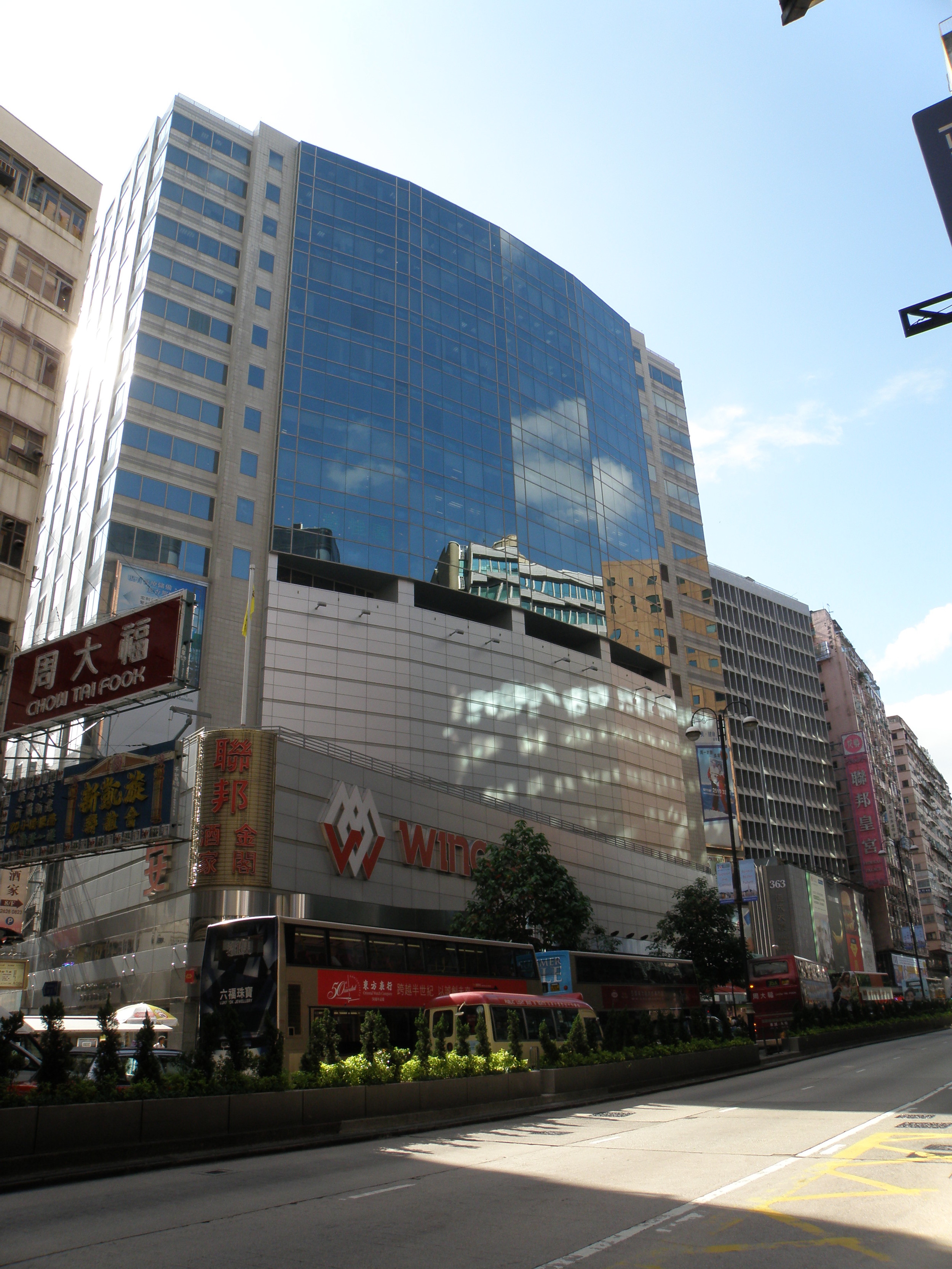 Luxstate - Other Kowloon - 1 - Manulife Provident Funds Place_1c.JPG