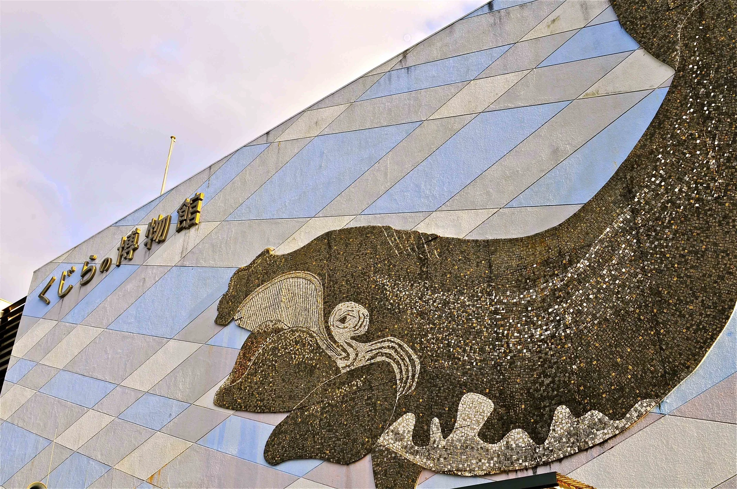 Whaling in Japan
