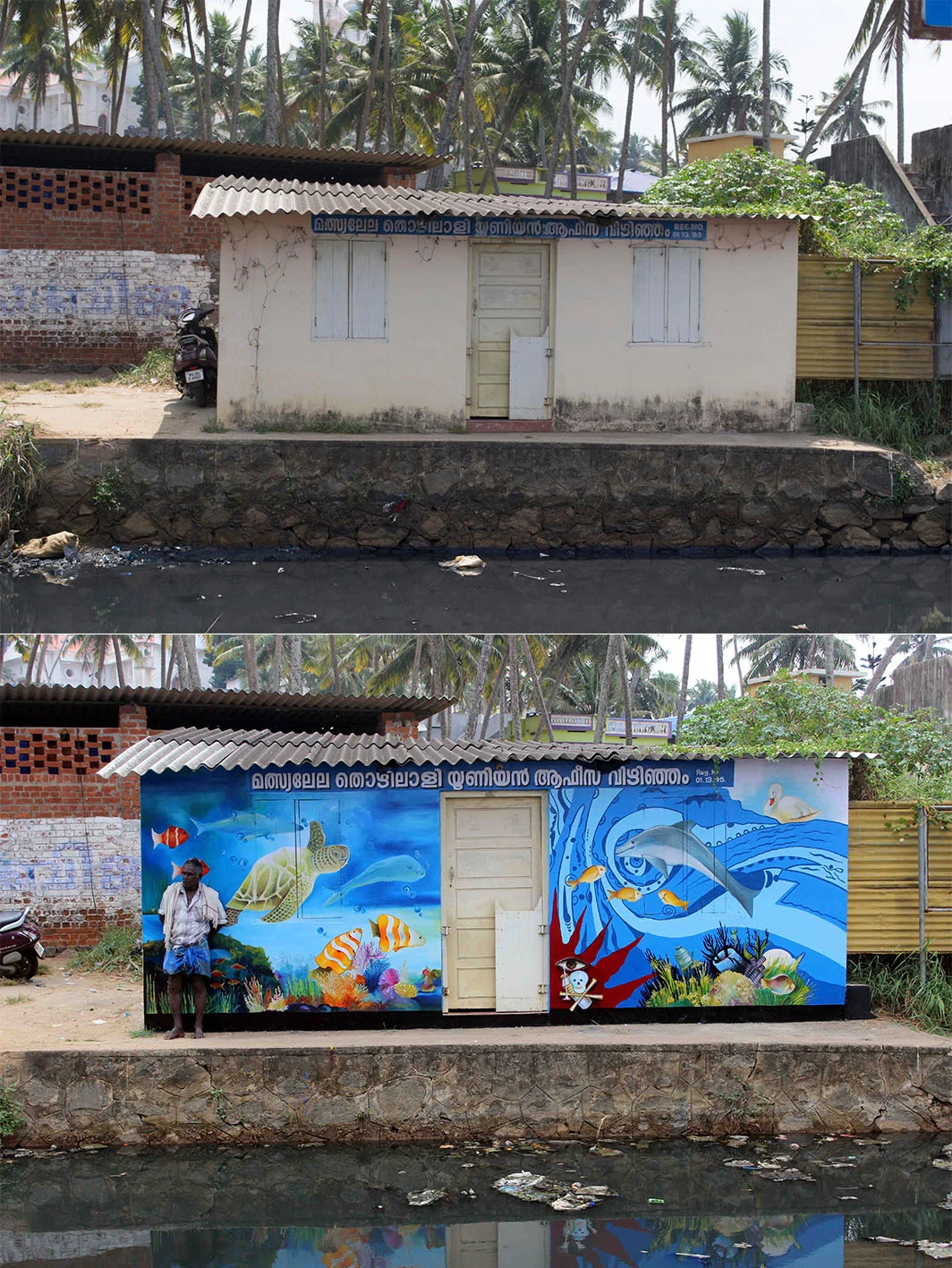 Our Seawall Mural in the fishing village of Vizhinjam in southern India.
