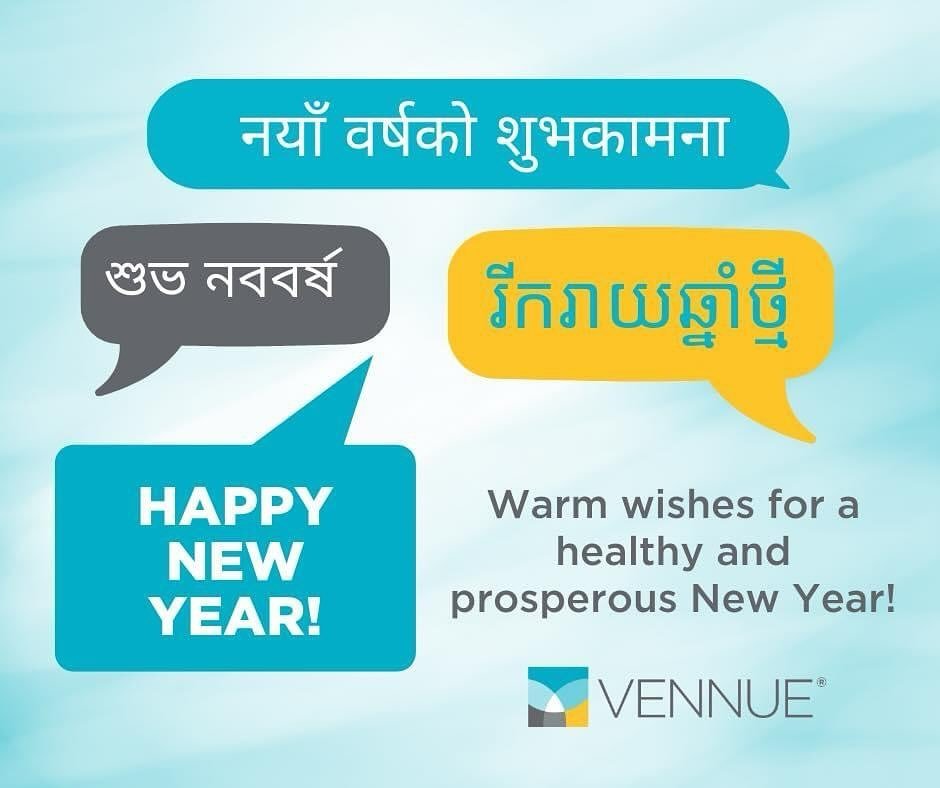Happy New Year to all our friends and colleagues!! 

#newyears #southeastasia #southasia