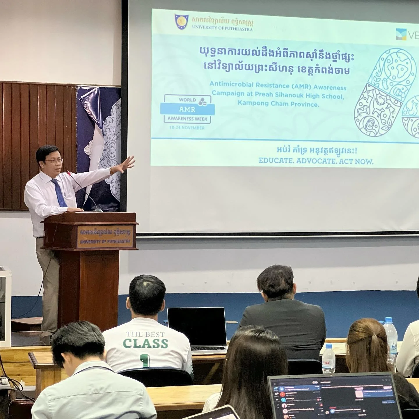 Today kicked off our public health campaign in Cambodia! 

Thank you to Dr. Sin Chea for supporting our community outreach, helping to train and prepare pharmacy student volunteers before they visit rural areas to help fight antibiotic resistance at 
