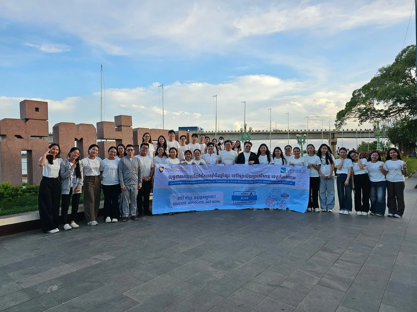 So grateful to the University of Puthisastra (UP) for partnering with Vennue in Cambodia to succesfully roll out community outreach projects as part  of World Antimicrobial Resistance (AMR) Awareness Week.

Please join us in recognizing the 40 UP pha