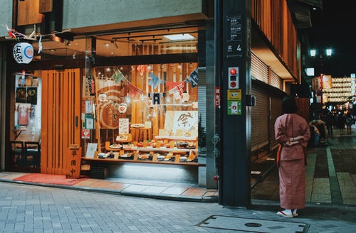 restaurant door.jpg