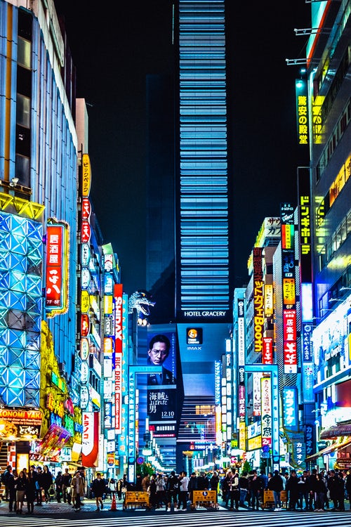 Tokyo at night.jpg
