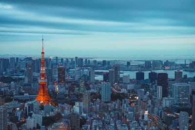 Tokyo skyline at night.jpg