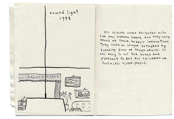 06light.jpg