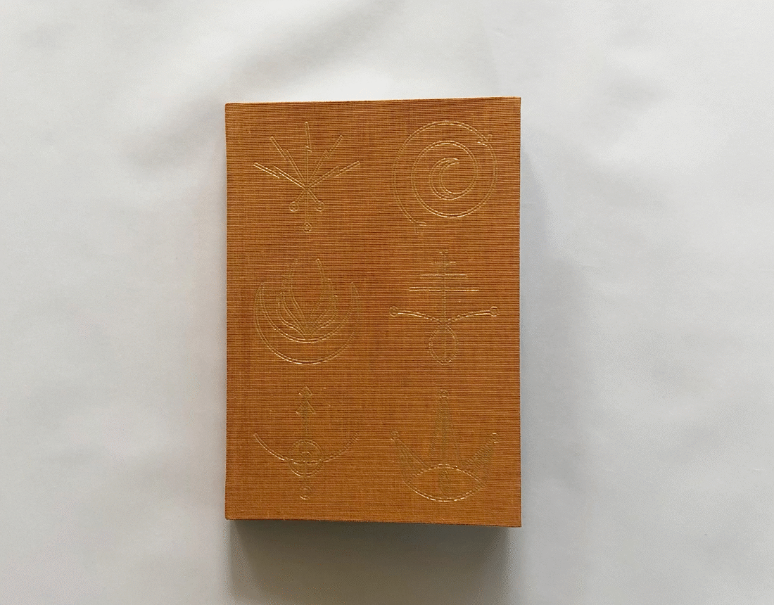 Webp.net-gifmaker (1).gif