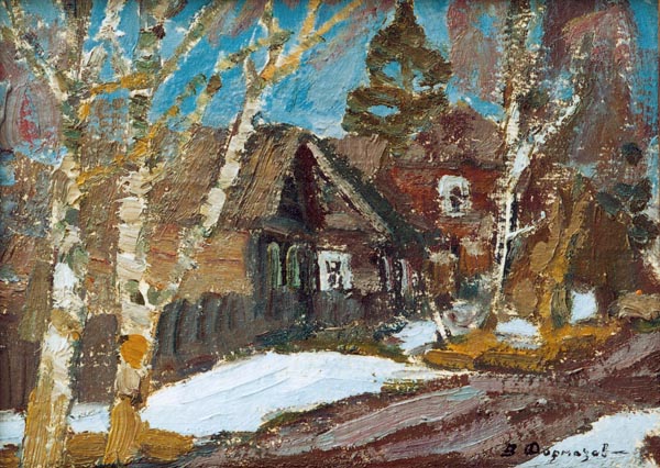 Gorodok Village