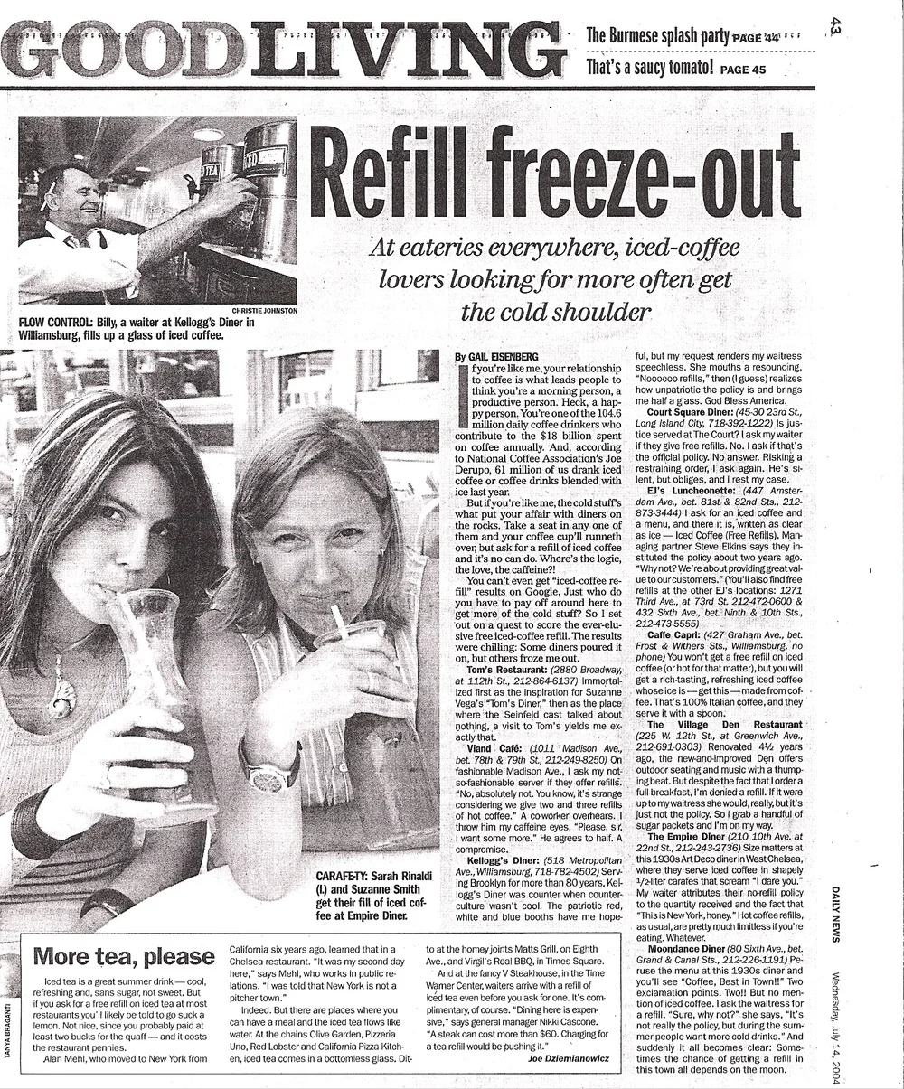 Who Do I Have to Schtup for an Iced Coffee Refill?