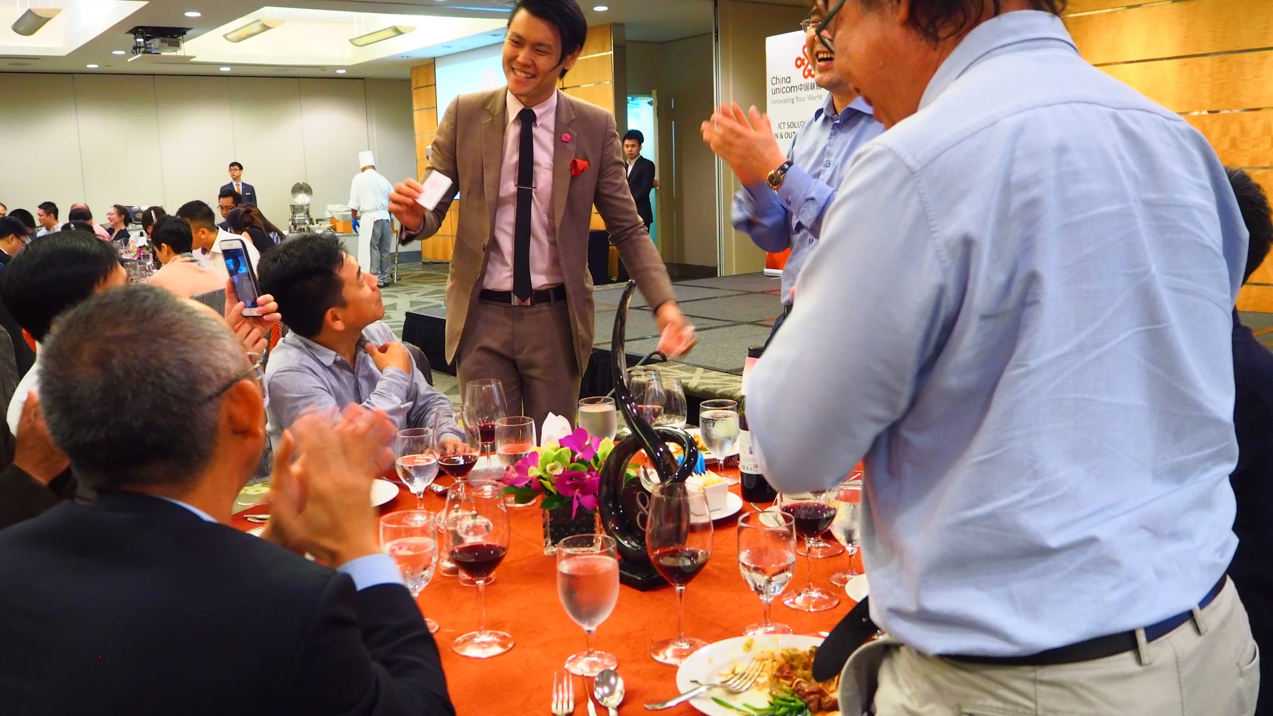 A Night of Wonder with China Unicom!