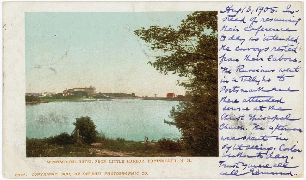 Wentworth_from_Little_harbor.jpg
