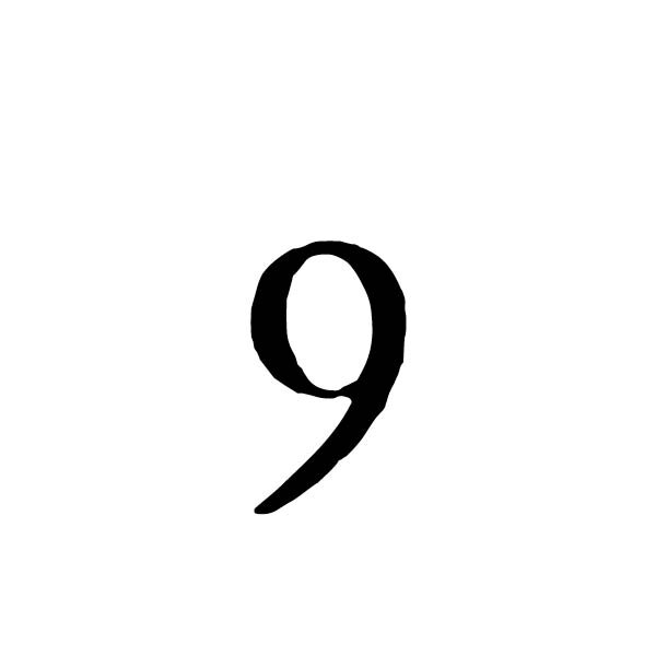 9