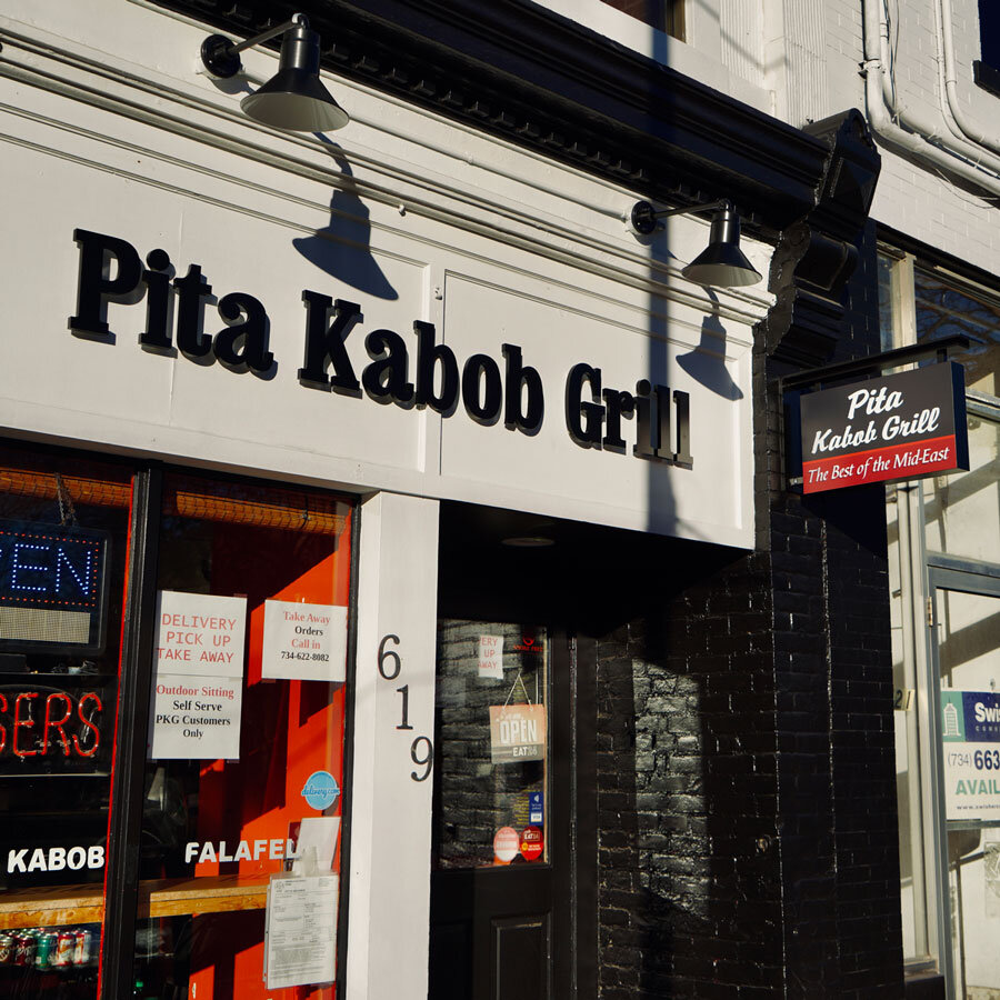 Pita Kabob Grill