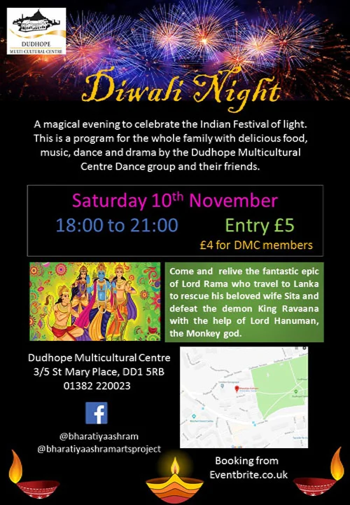 diwali_poster_small.jpg
