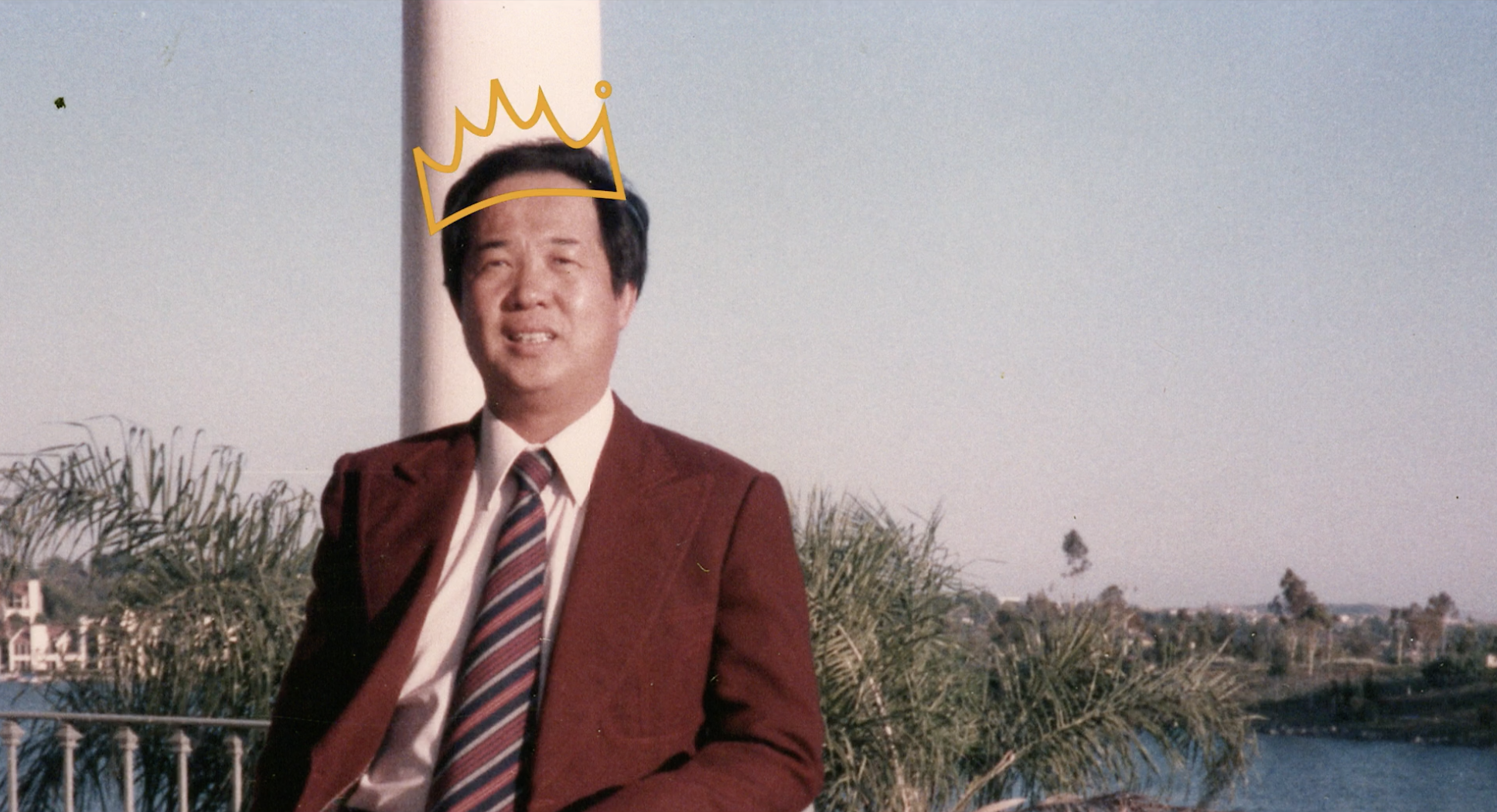 THE DONUT KING TRAILER
