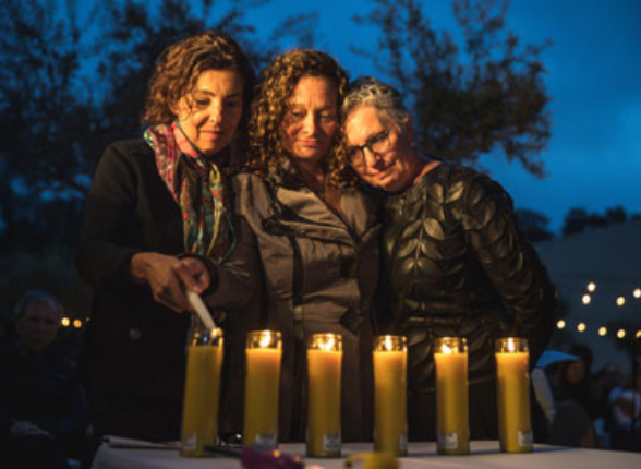 Holocaust Memorial Wall