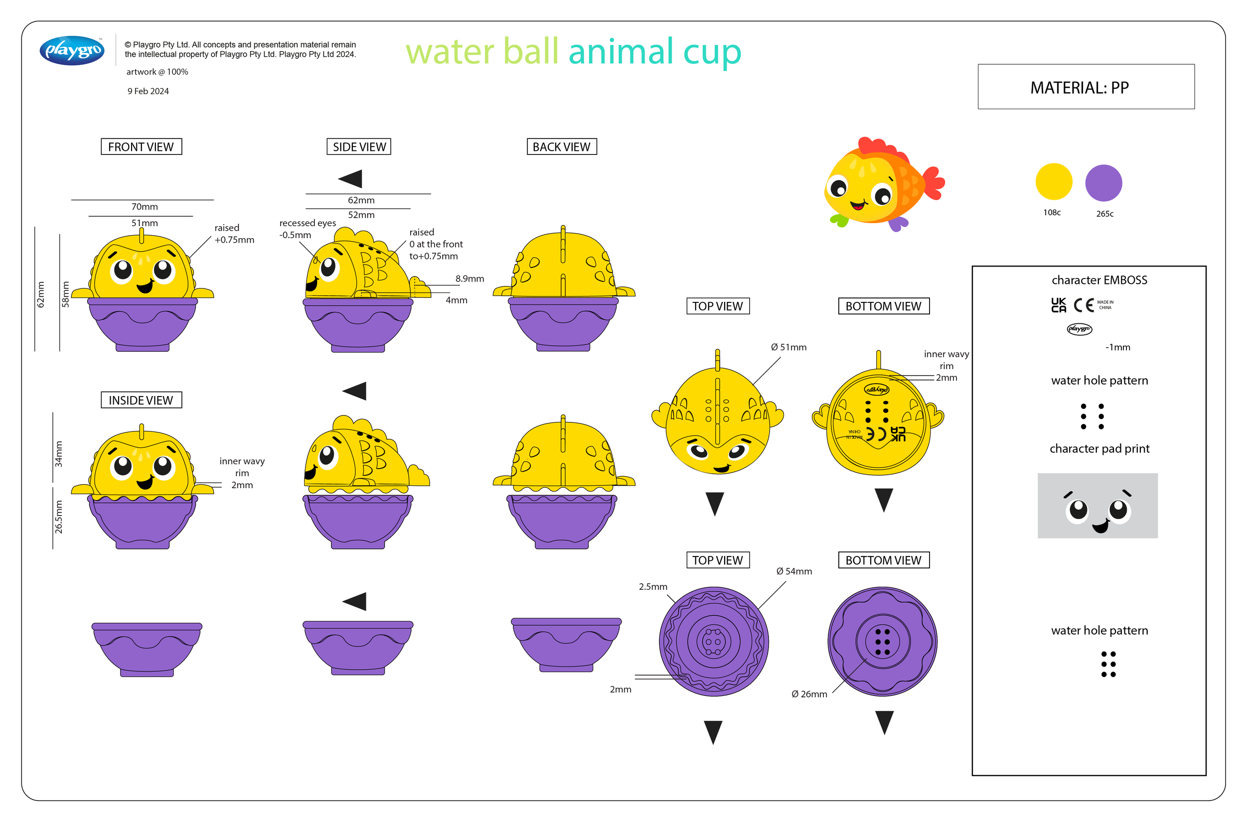 bath net water ball animal cup x3-01.png
