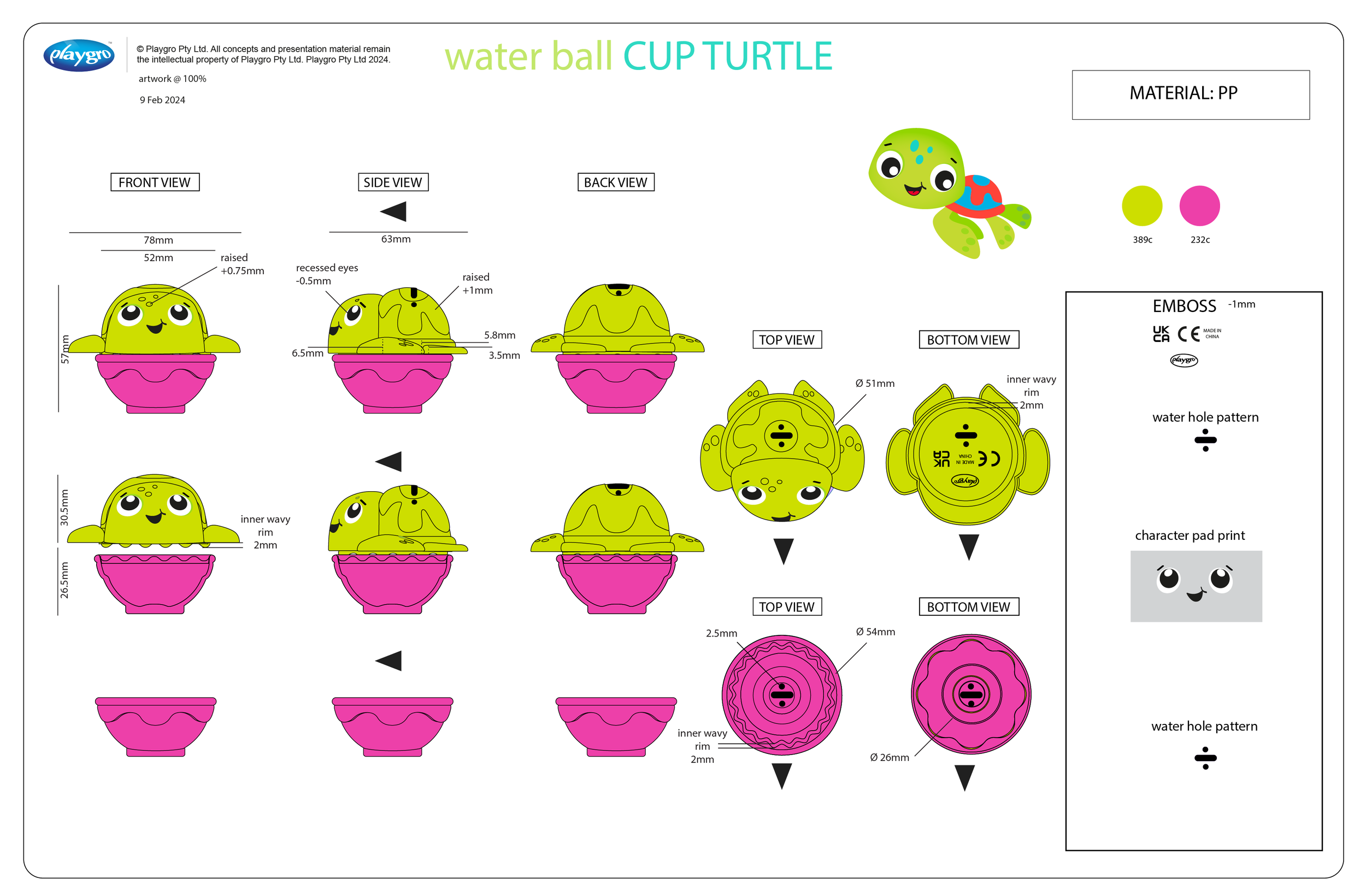 bath net water ball animal cup x3-02.png