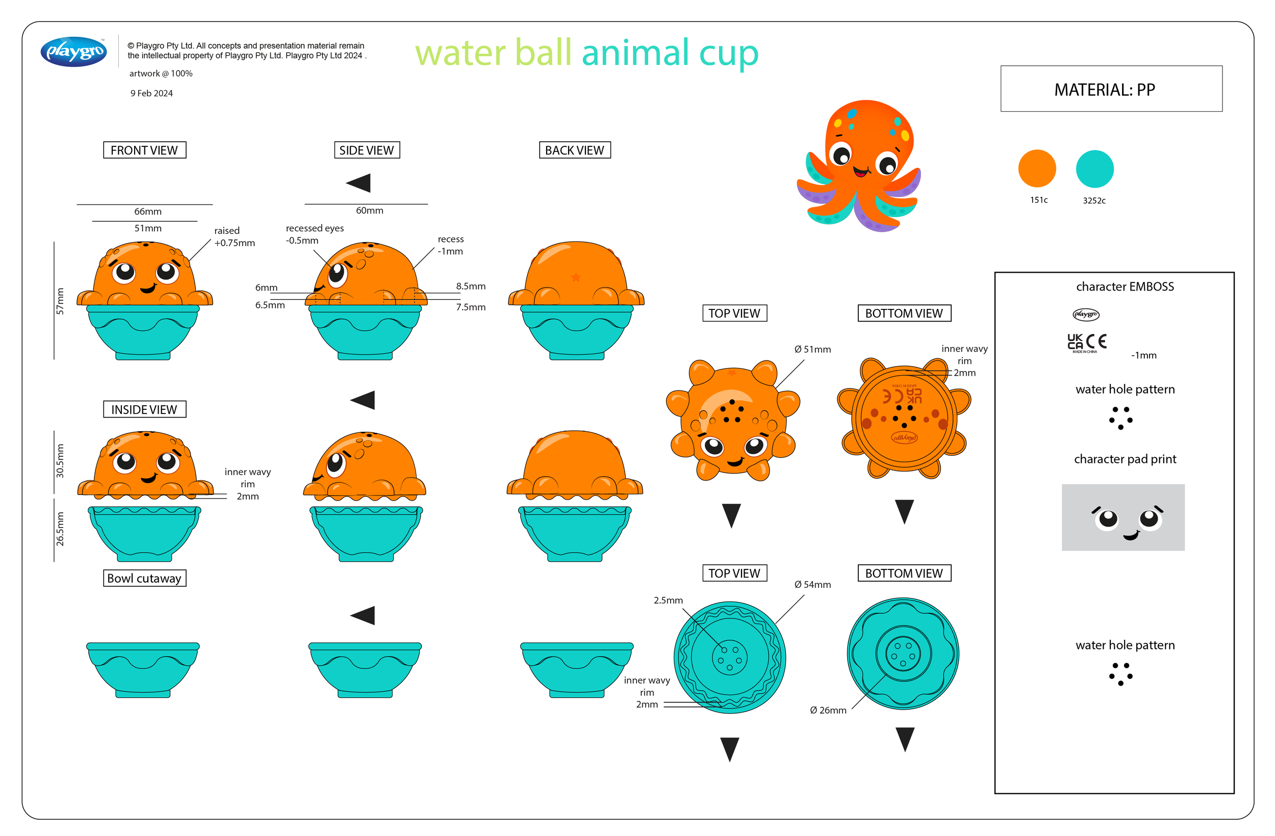 bath net water ball animal cup x3-03.png