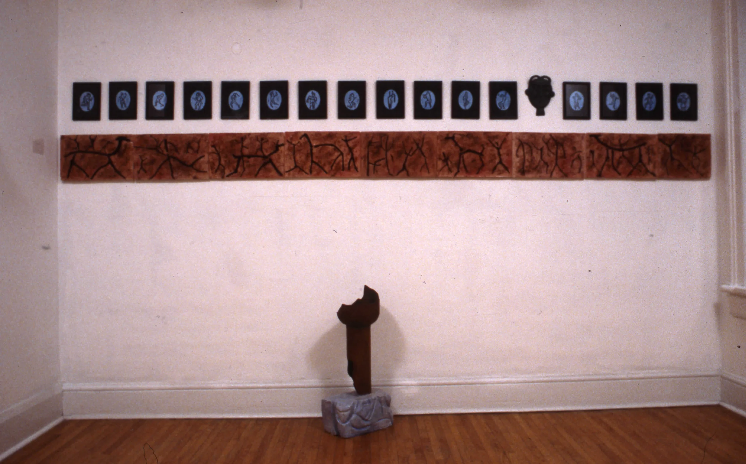 Drum Dance, 12' x 6'
